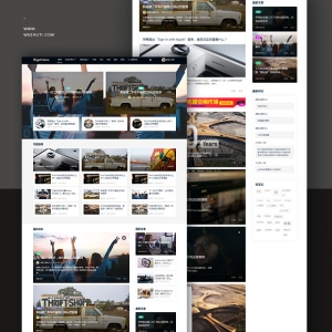 別具一格的多樣化自適應wordpress雜志主題biGe